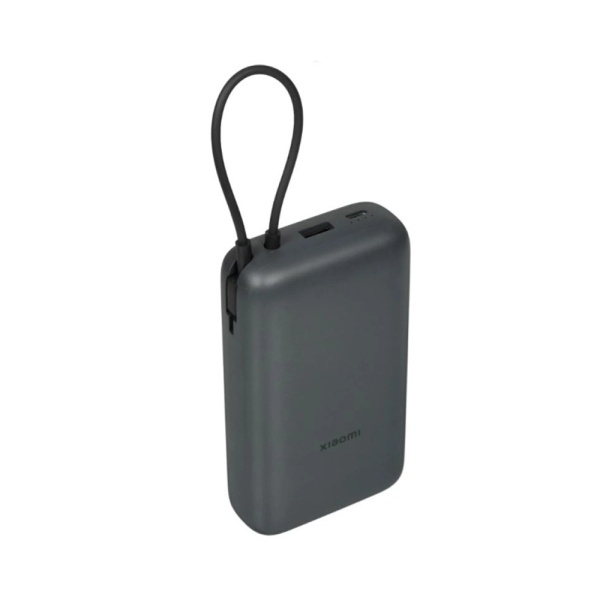 Аккумулятор внешний с встроенным кабелем Xiaomi Power Bank 20000 mAh, 22,5W, тёмно-серый